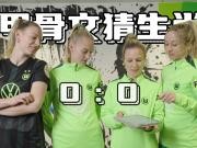 【开动脑筋】甲骨文生肖猜想！