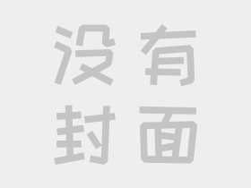 张玉宁那个单刀..日本队也没怎么样。