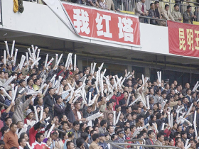 中国足球史话：云南足球兴衰往事