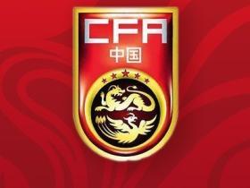 抵制国足赞助商，目的和动机是什么？