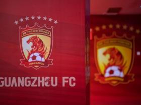 告别广州队：从海阔天空，到讲不出再见