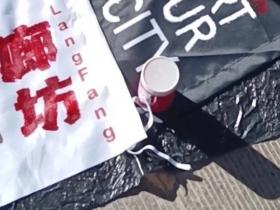 独家｜廊坊荣耀之城搬到杭州：未收取转让费用，梯队留在河北