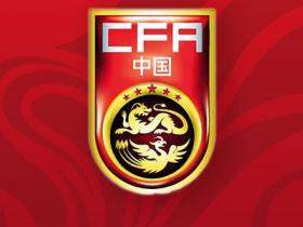 肖赧：曹永竞昨日缺训治疗膝伤，现已回归训练，下一场能上