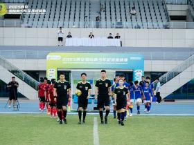西安国际青少年足球邀请赛首阶段落幕，下阶段将邀请多国球队