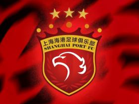文汇报：海港会留用所有的六名外援，其中一人只报名参加亚冠