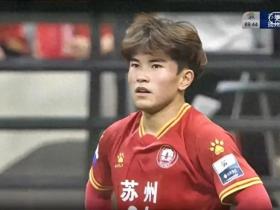 “苏超”苏州队17岁小将寇程：梦想是高中毕业后能上苏州大学