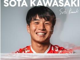官方：日本中场川崎飒太租借加盟美因茨，含买断条款