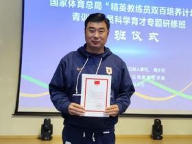 鲁媒：山东队临时主帅韩鹏“两头挑”，同时负责一队与B队
