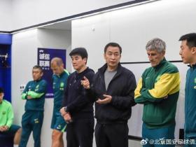 博主:周金辉亲自过问国安基地围挡情况,李明兼任工体副总