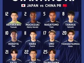 对阵中国队，日本队田中聪、原大智等5人迎国家队首秀